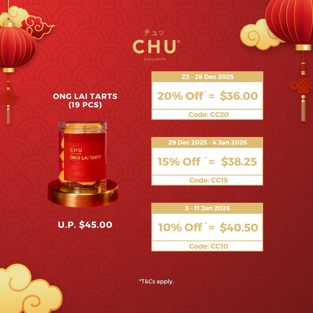 CNY 2026 Pineapple Tarts Tiered Discount Breakdown