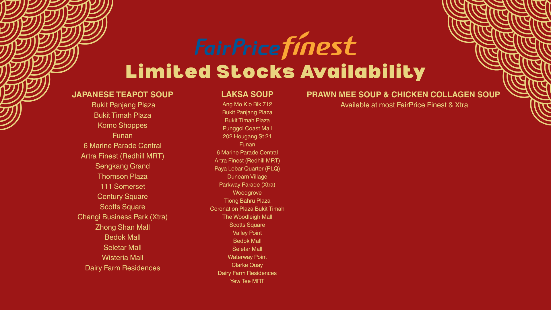 FairPrice finest limited stocks availability list- CHU Collagen